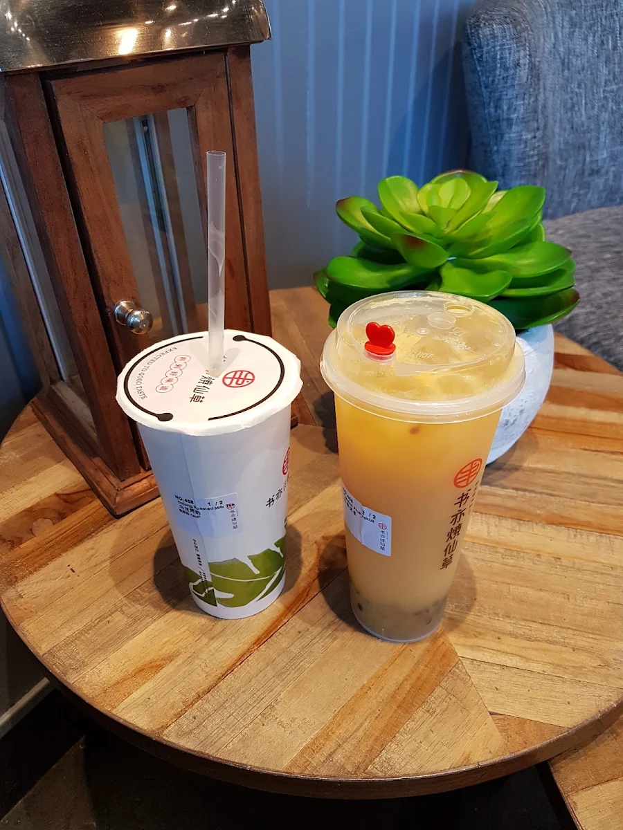 taro balls grass jelly milk tea 500ml 小芋圆烧仙草 500ml